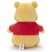 TAKARATOMY A.R.T.S Disney Funny Face Plush Toy Small Winnie the Pooh ‎707605 NEW_2