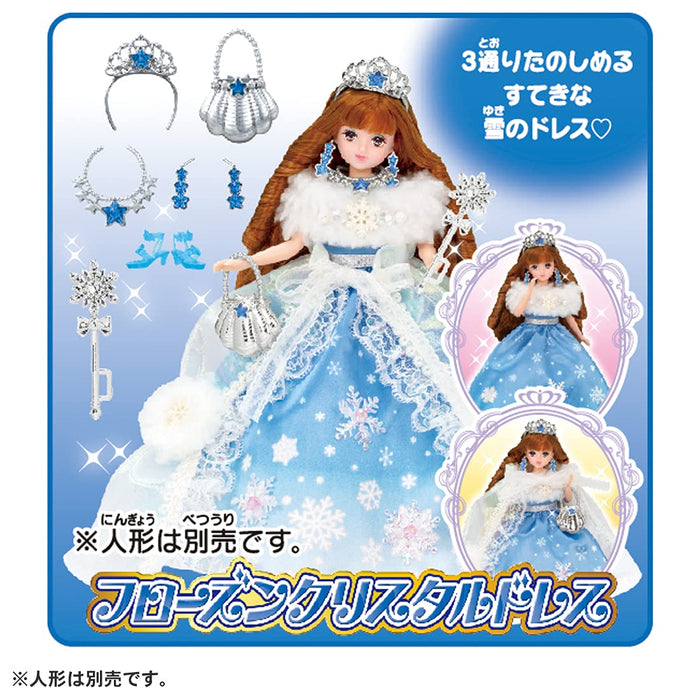 TAKARA TOMY LICCA Doll Dreaming Princess Frozen Crystal Dress [Dress Only] NEW_3
