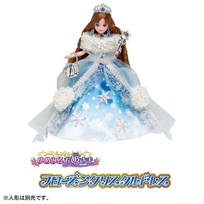 TAKARA TOMY LICCA Doll Dreaming Princess Frozen Crystal Dress [Dress Only] NEW_5