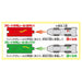 Takara Tomy Plarail S-17 Rail Speed Change! Superconducting Linear L0 Series NEW_4