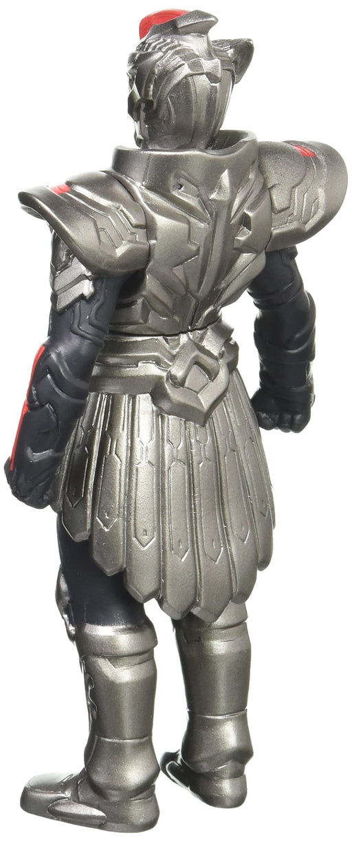 Ultraman Ultra Monster Series 148 Dargon the Mighty Fighter PVC Action Figure_2