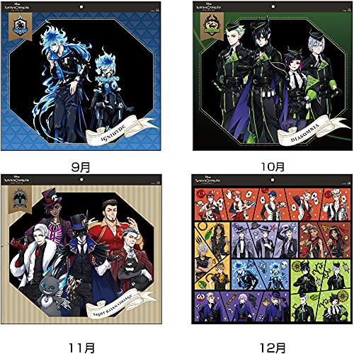 Sun-Star Stationery Disney 2022 Calendar Wall Mounted Twisted Wonderland NEW_7