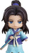 Nendoroid 1632 The Legend of Qin Zhang Liang Figure NEW from Japan_1