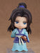 Nendoroid 1632 The Legend of Qin Zhang Liang Figure NEW from Japan_5
