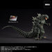 X-PLUS Real Master Collection Godzilla 2000 millennium Replica 411-PRHS10C NEW_2