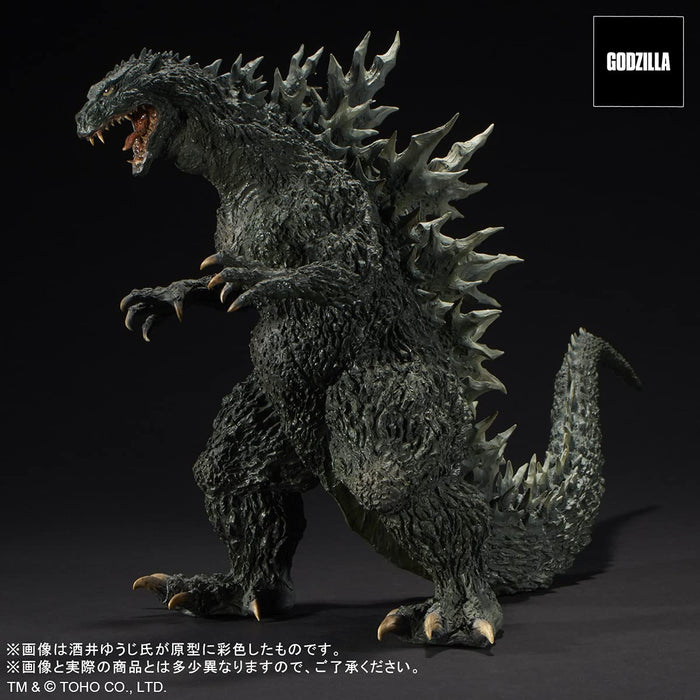 X-PLUS Real Master Collection Godzilla 2000 millennium Replica 411-PRHS10C NEW_3