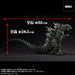 X-PLUS Real Master Collection Godzilla 2000 millennium Replica 411-PRHS10C NEW_7