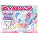 TAKARA TOMY Bittomo x Heroine Kirameki Powers! Himenyan Plush Doll Stuffed Toy_2