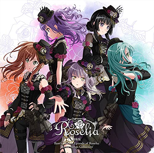 [CD] BanG Dream! Episode of Roselia Theme Songs Collection (Normal Edition) NEW_1