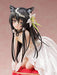 How Not to Summon a Demon Lord Omega Rem Galleu -Wedding Dress- Figure NEW_5