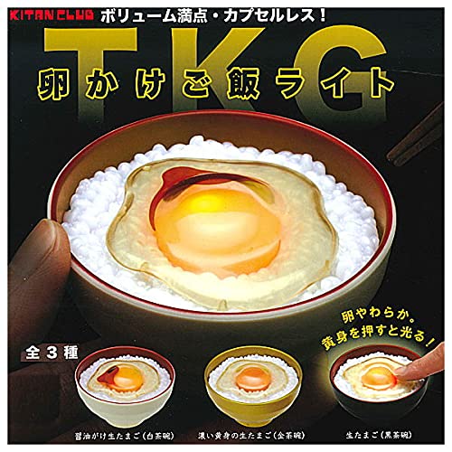 Kitan Club TKG Egg Over Rice Light Set of 3 Full Complete Gashapon toys NEW_1