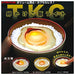 Kitan Club TKG Egg Over Rice Light Set of 3 Full Complete Gashapon toys NEW_1