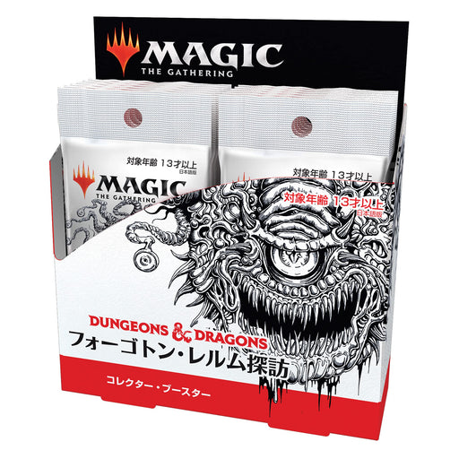 MTG Magic: The Gathering FORGOTTEN REALMS Collector Booster 12 Pack BOX Japanese_1