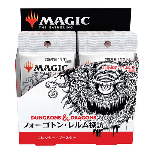 MTG Magic: The Gathering FORGOTTEN REALMS Collector Booster 12 Pack BOX Japanese_2