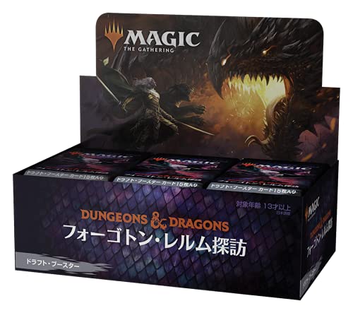 MTG Magic: The Gathering FORGOTTEN REALMS Draft Booster 36 Pack BOX Japanese NEW_3