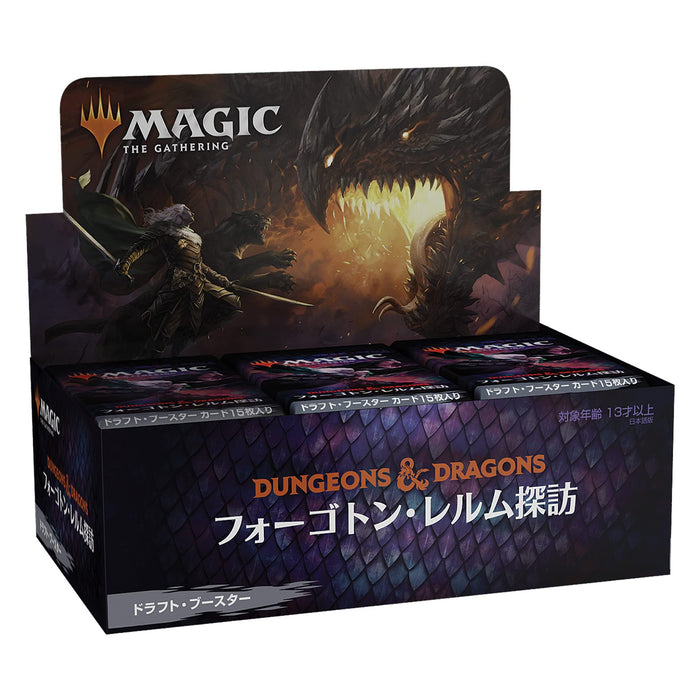 MTG Magic: The Gathering FORGOTTEN REALMS Draft Booster 36 Pack BOX Japanese NEW_4