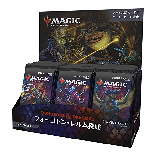 MTG Adventures in the Forgotten Realms Set Booster Japanese Version BOX NEW_3