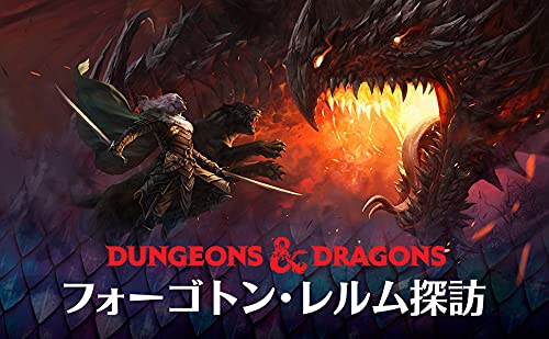 MTG Adventures in the Forgotten Realms Set Booster Japanese Version BOX NEW_8