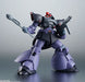 ROBOT Soul Gundam 0083 STARDUST MEMORY [SIDE MS] MS-09R-2 Rick Dom II NEW_2