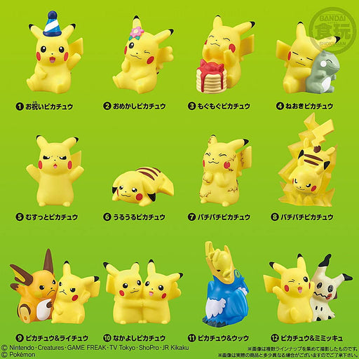 BANDAI Pokemon Kids Pikachu Pikapika Daishugo Set of 12 Full Comp Gashapon toys_2