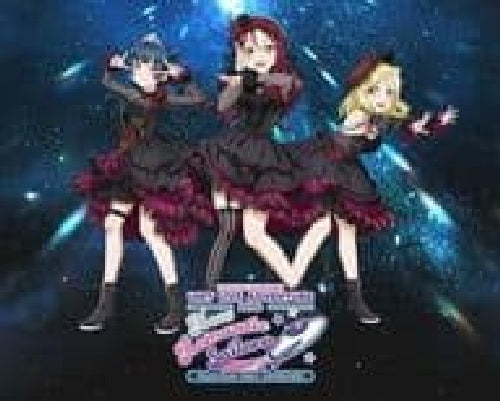 Guilty Kiss First LOVELIVE! New Romantic Sailors Blu-ray Memorial BOX LABX-38488_1