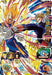 Bandai Super Dragon Ball Heroes BM8-034 Android 18 UR Carddass ‎db-bm-08-034 NEW_1