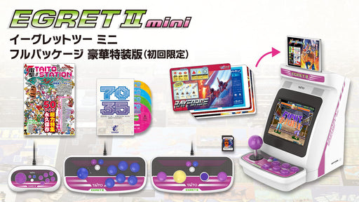 Taito Egret II Mini Full Package Luxury Special Edition 2022 Limited TAS-S-002_1