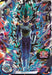 BANDAI Super Dragon Ball Heroes BM8-SEC2 Vegeta UR ‎Card db-bm-08-070 NEW_1