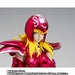 BANDAI Saint Seiya Saint Cloth Myth Mermaid Thetis Revival Ver. NEW from Japan_5