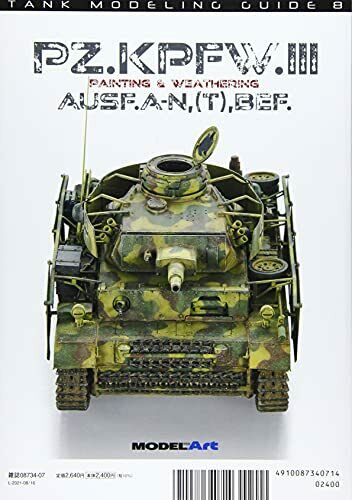 Tank Modeling Guide 8 Panzer III Painting and Weathering (Book) NEW from Japan_2
