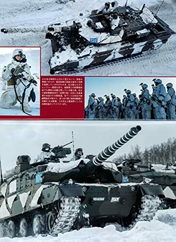 Panzer 2021 No.727 (Hobby Magazine) NEW from Japan_2