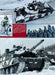 Panzer 2021 No.727 (Hobby Magazine) NEW from Japan_2