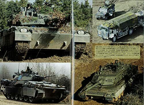 Panzer 2021 No.727 (Hobby Magazine) NEW from Japan_3
