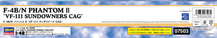 Hasegawa 1/48 F-4B / N Phantom II VF-111 Sundowners CAG Model kit 07503 NEW_3