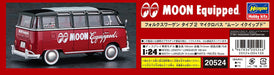 Hasegawa 1/24 Volkswagen Type2 Microbus Moon Equipped Model kit ‎HA20524 NEW_6