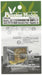 1/35 Between Cars Display Bar/Flag Bar Set for Sd.kfz.231/232 P35V-018 NEW_1