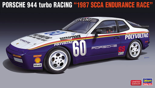 Hasegawa 1/24 PORSCHE 944 turbo RACING 1987 SCCA ENDURANCE RACE kit 20517 NEW_1