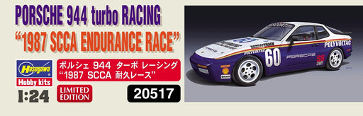Hasegawa 1/24 PORSCHE 944 turbo RACING 1987 SCCA ENDURANCE RACE kit 20517 NEW_2