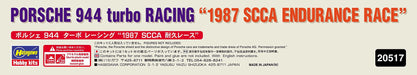 Hasegawa 1/24 PORSCHE 944 turbo RACING 1987 SCCA ENDURANCE RACE kit 20517 NEW_4