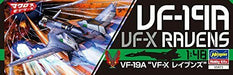 Hasegawa Macross Plus VF-19A 'VF-X Ravens' 1/48 Scale (Plastic model) NEW_5