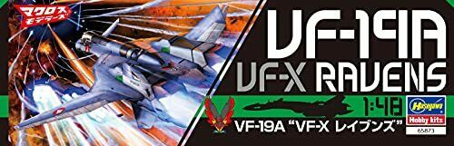 Hasegawa Macross Plus VF-19A 'VF-X Ravens' 1/48 Scale (Plastic model) NEW_5