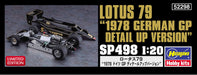 Hasegawa 1/20 LOTUS 79 1978 GERMAN GP DETAIL UP VERSION Model kit ‎HSP498 NEW_6