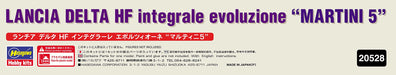Hasegawa 1/24 LANCIA DELTA HF integrale evoluzione MARTINI 5 Model kit HA20528_4