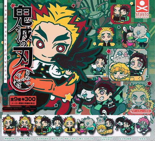 Stand Stones Demon Slayer: Kimetsu no Yaiba CharaBandage Vol.8 Set of 9 NEW_1