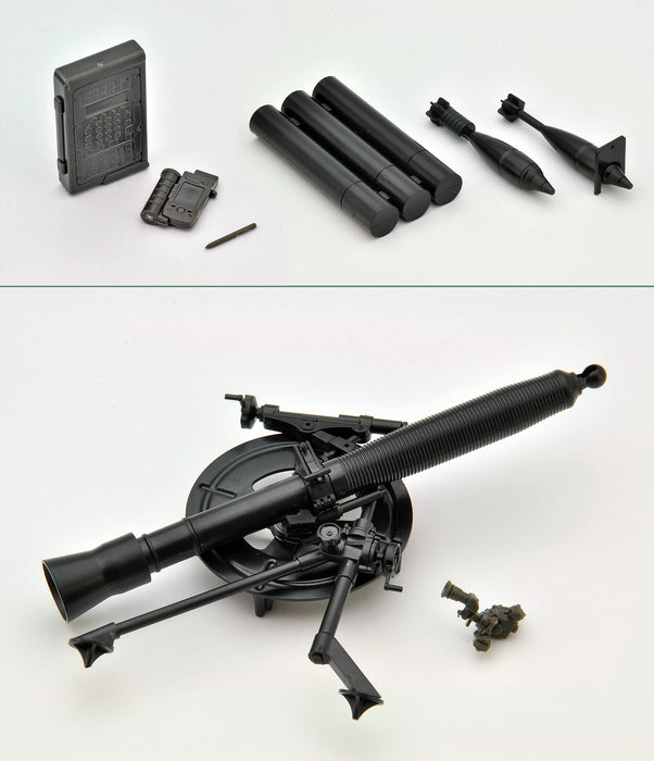 TomyTec LittleArmory LD035 81mm Mortar M252 Type 318767 Plastic Model Kit 1/12_4