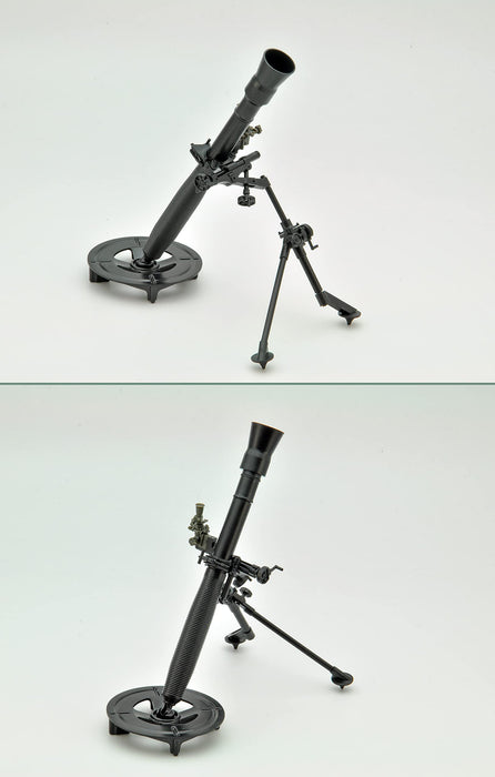 TomyTec LittleArmory LD035 81mm Mortar M252 Type 318767 Plastic Model Kit 1/12_5