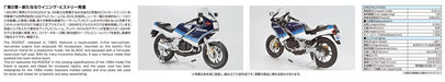 AOSHIMA 1/12 The Bike Series No.21 Suzuki GJ21A RG250gamma 1984 Model Kit NEW_6