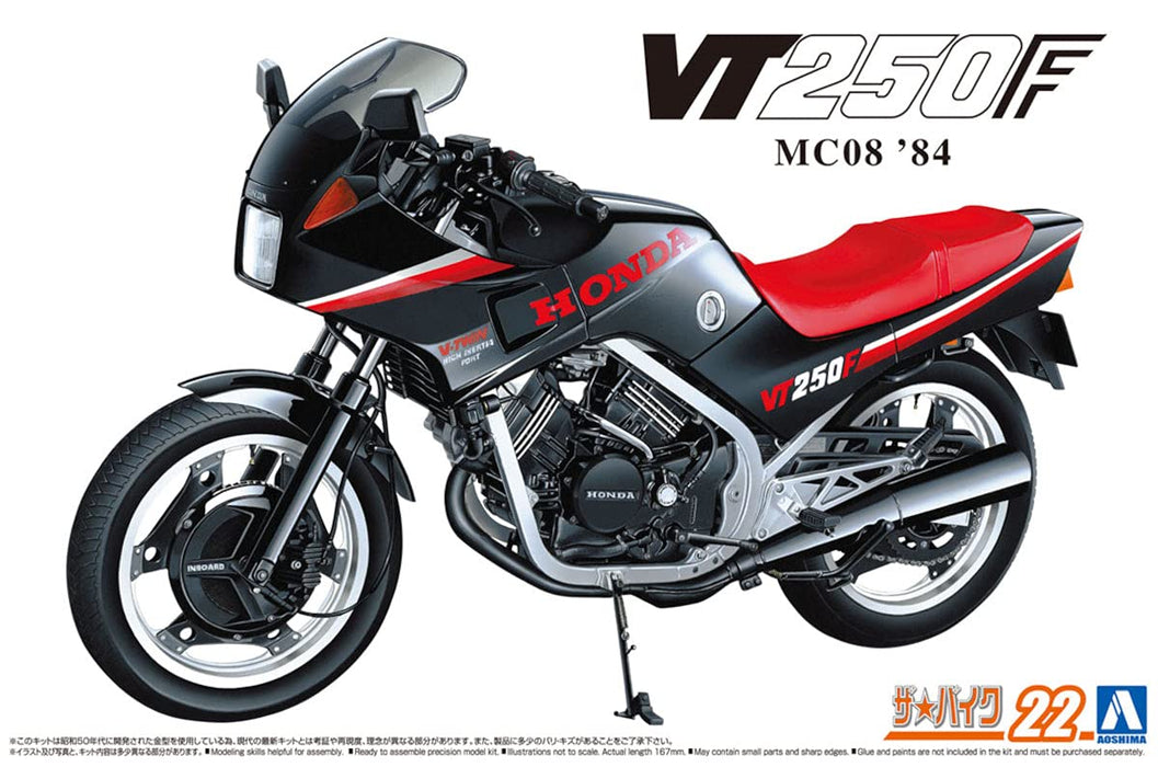 AOSHIMA 1/12 The Bike Series No.22 Honda MC08 VT250F 1984 Plastic Model Kit NEW_4
