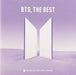 CD BTS, THE BEST 2CD K-Pop with 36 pages Booklet, Photos 2021 compilation Album_1