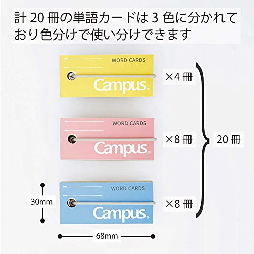 KOKUYO Campus 85 cards x 20 Band Binding 3 colours Tan-201SET study item NEW_3